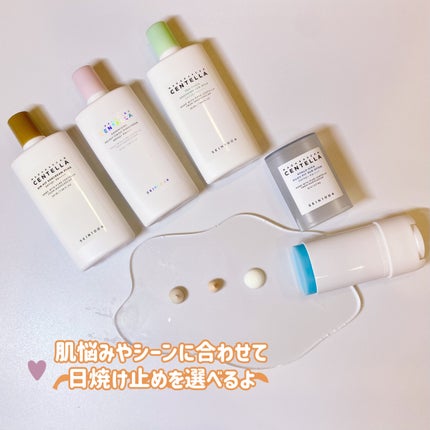 センテラ エアフィット サンクリーム プラス /SKIN1004/日焼け止めクリームを使ったクチコミ(7枚目)