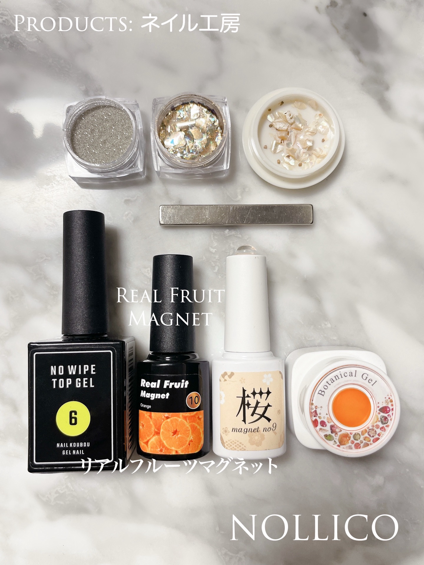 絶佳筆/ネイル工房/ネイル用品を使ったクチコミ（2枚目）