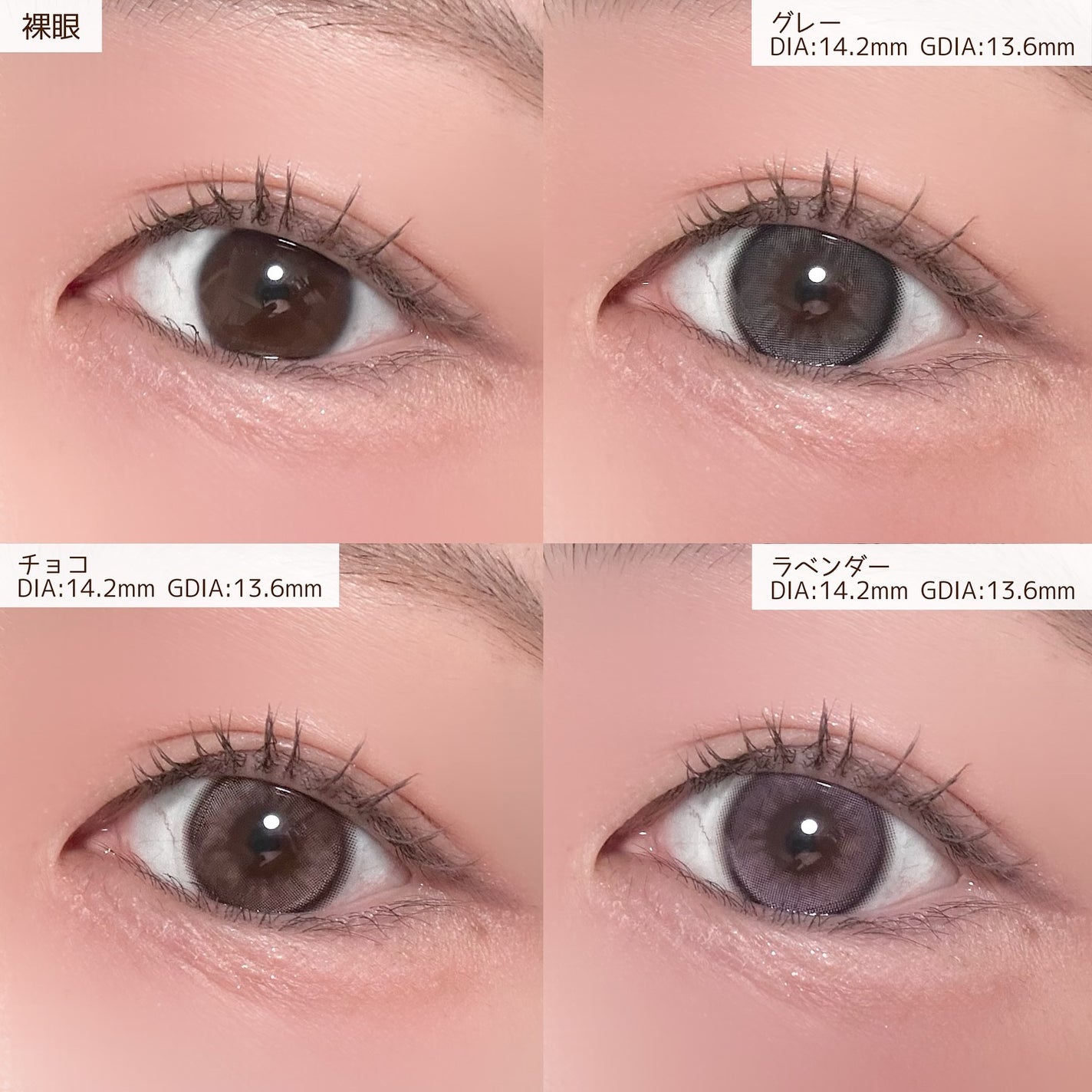 Dolly Kristin 1day/Hapa kristin/ワンデー(1DAY)カラコンを使ったクチコミ(3枚目)