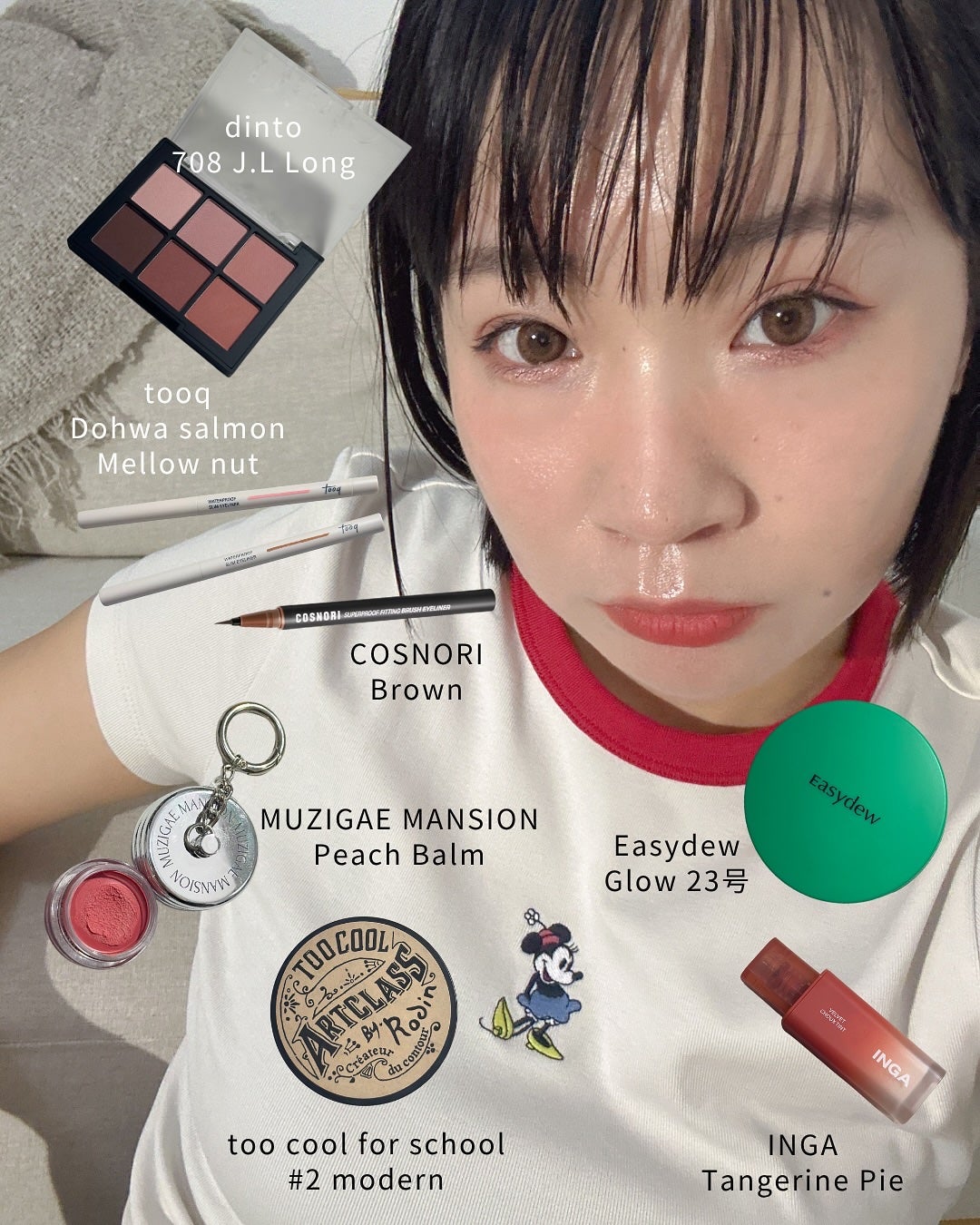 アートクラスバイロダン シェーディング/too cool for school/シェーディングを使ったクチコミ(3枚目)