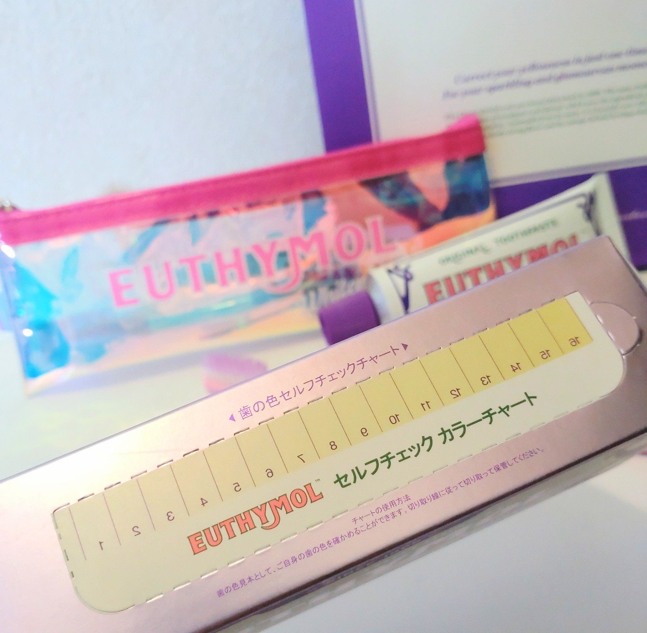 ホワイトパープル歯みがき ピーチフローラルミントの香り/EUTHYMOL/歯磨き粉を使ったクチコミ（3枚目）