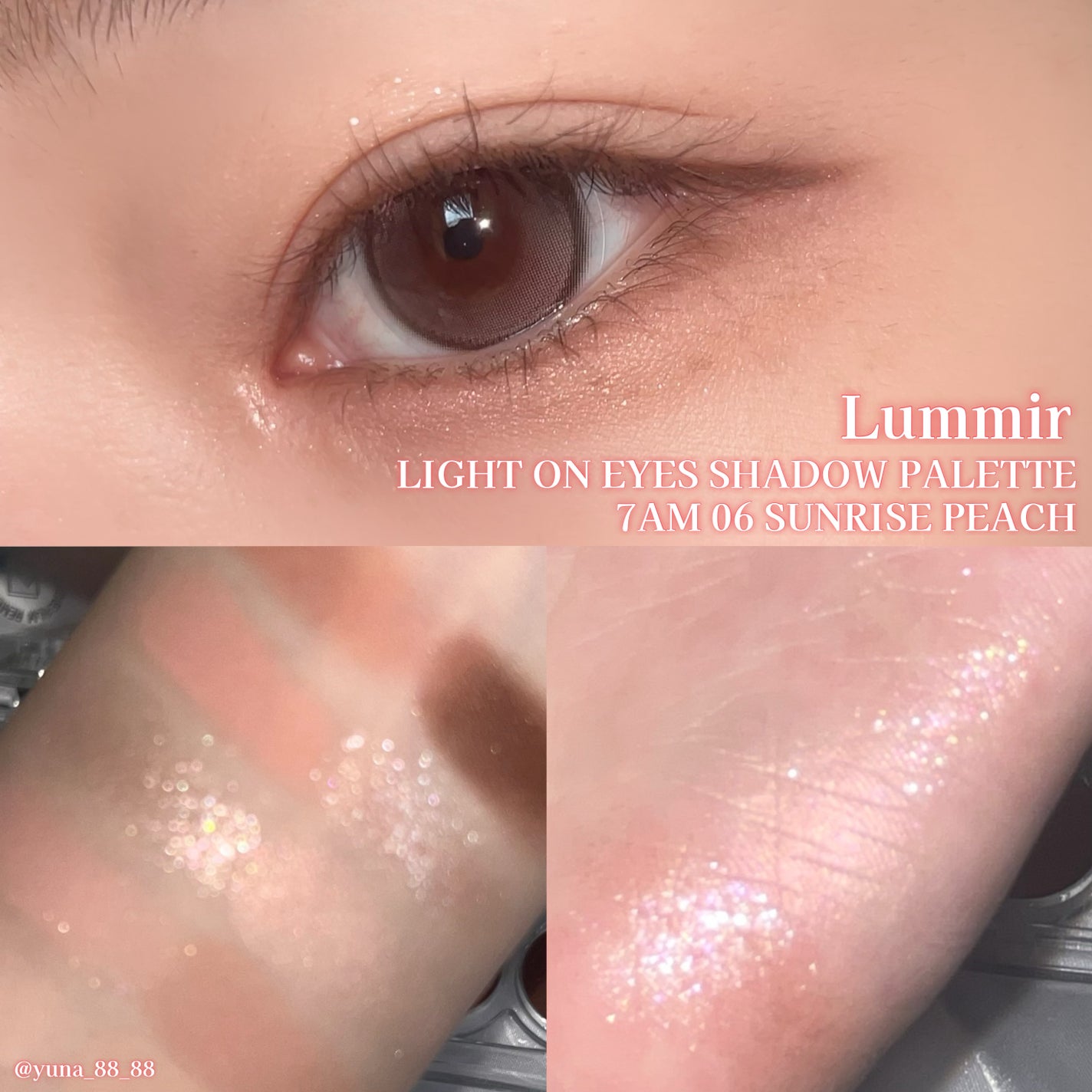 ライト オン アイズ シャドウ パレット/Lummir/アイシャドウパレットを使ったクチコミ(5枚目)
