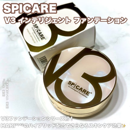 ★即日発送★SPICAREV3クッションファンデーションインテリジェント SPICARE V3 インテリジェント ファンデーション / SPICAREの