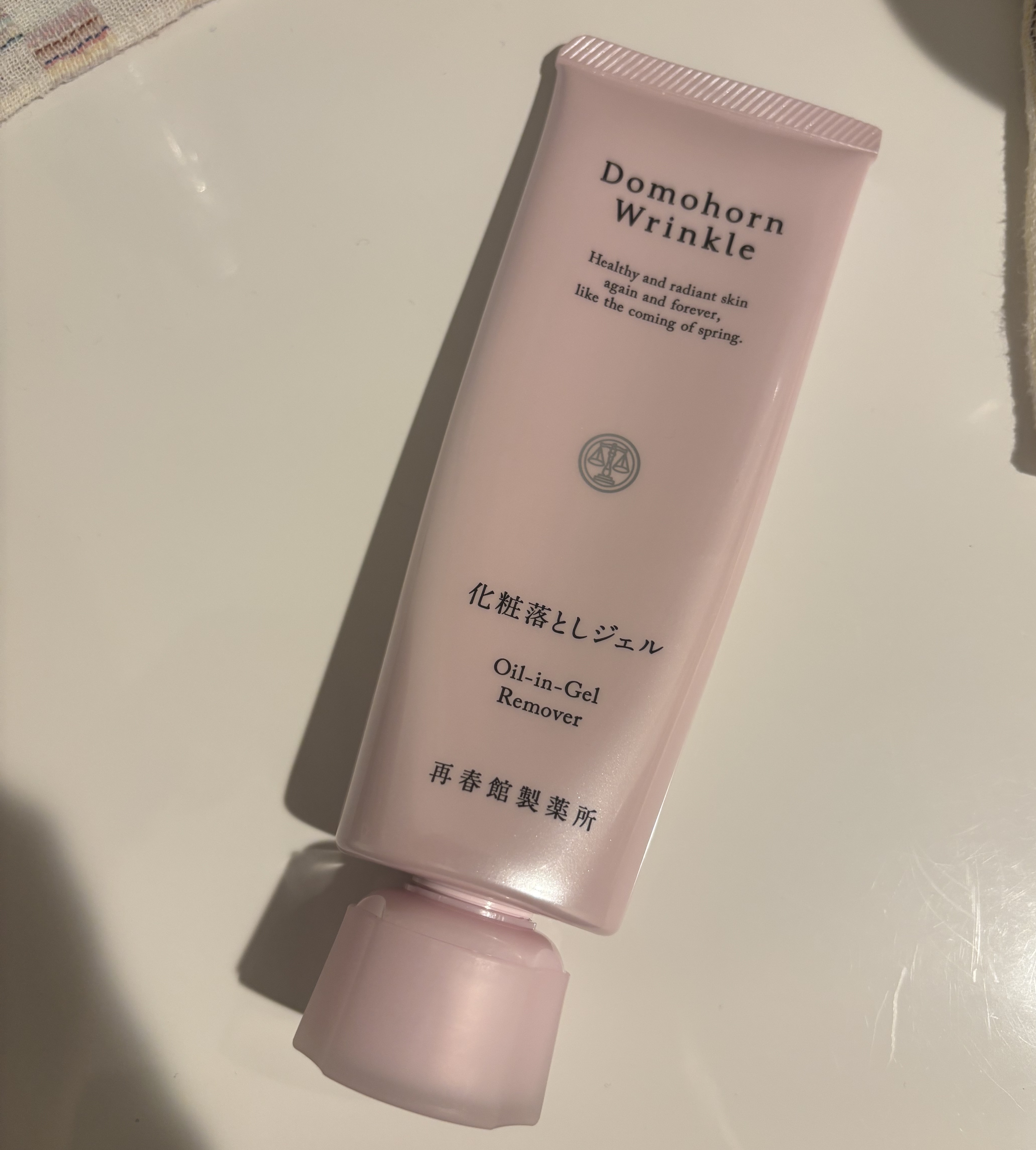 化粧落しジェル/ドモホルンリンクル/クレンジングジェルを使ったクチコミ（1枚目）