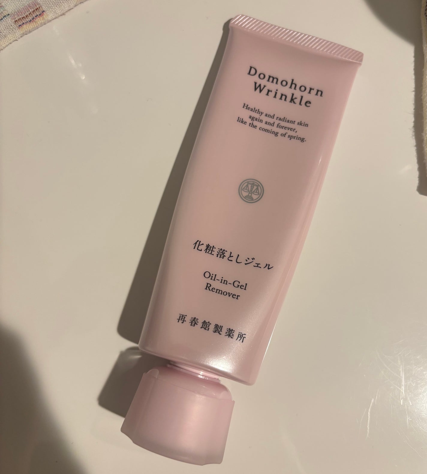 化粧落しジェル/ドモホルンリンクル/クレンジングジェルを使ったクチコミ(1枚目)