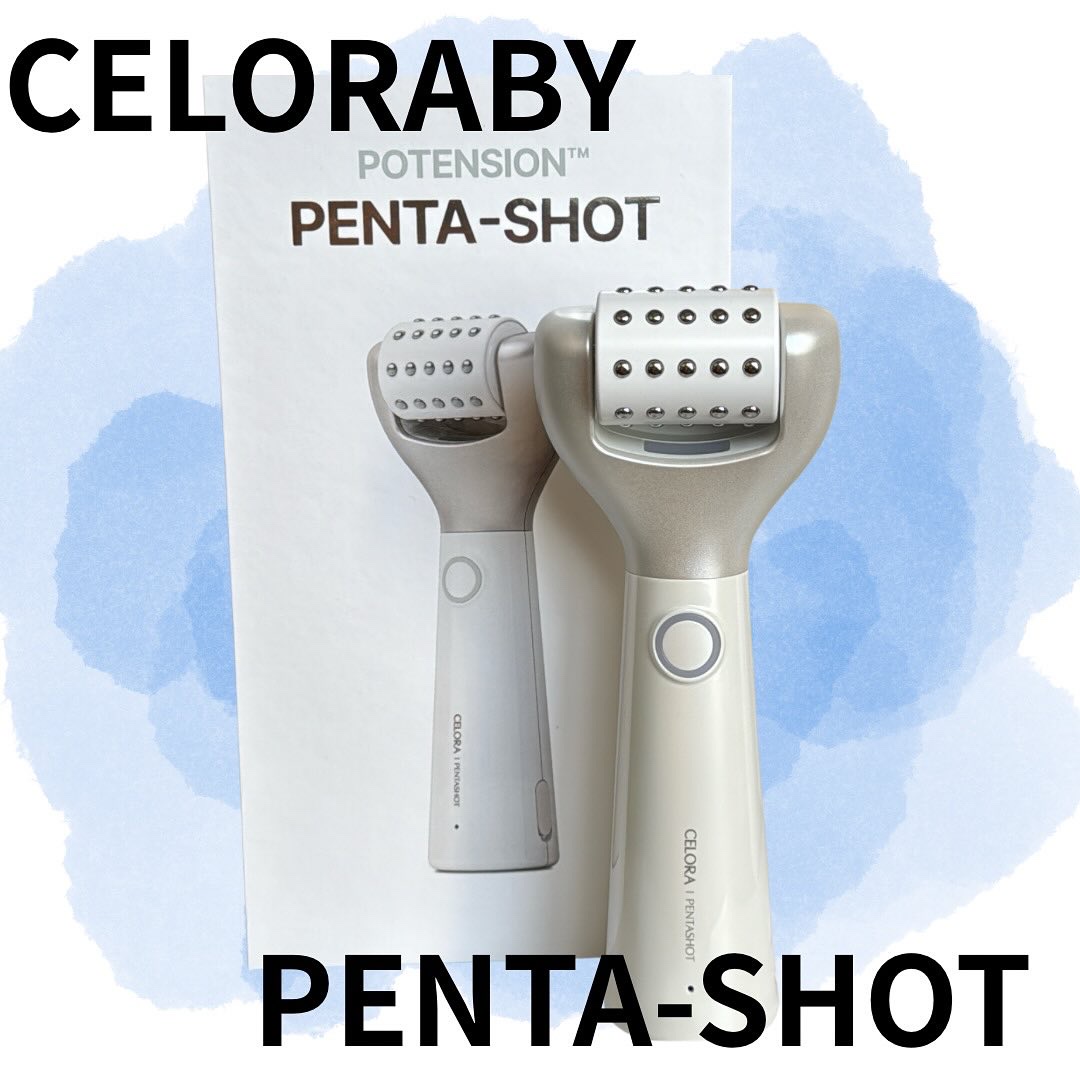 ペンタショット/CELORABY/美顔器・マッサージを使ったクチコミ（1枚目）