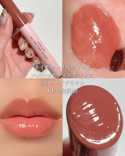 ケイト リップモンスター/KATE/口紅を使ったクチコミ(3枚目)