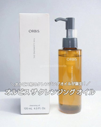 ãªã«ãã¹ ã¶ ã¯ã¬ã³ãžã³ã° ãªã€ã«/ãªã«ãã¹/ãªã€ã«ã¯ã¬ã³ãžã³ã°ã䜿ã£ãã¯ãã³ãïŒ1æç®ïŒ