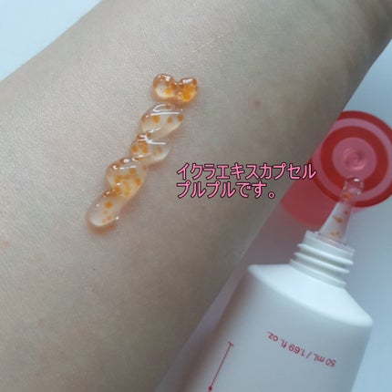 を使ったクチコミ(2枚目)