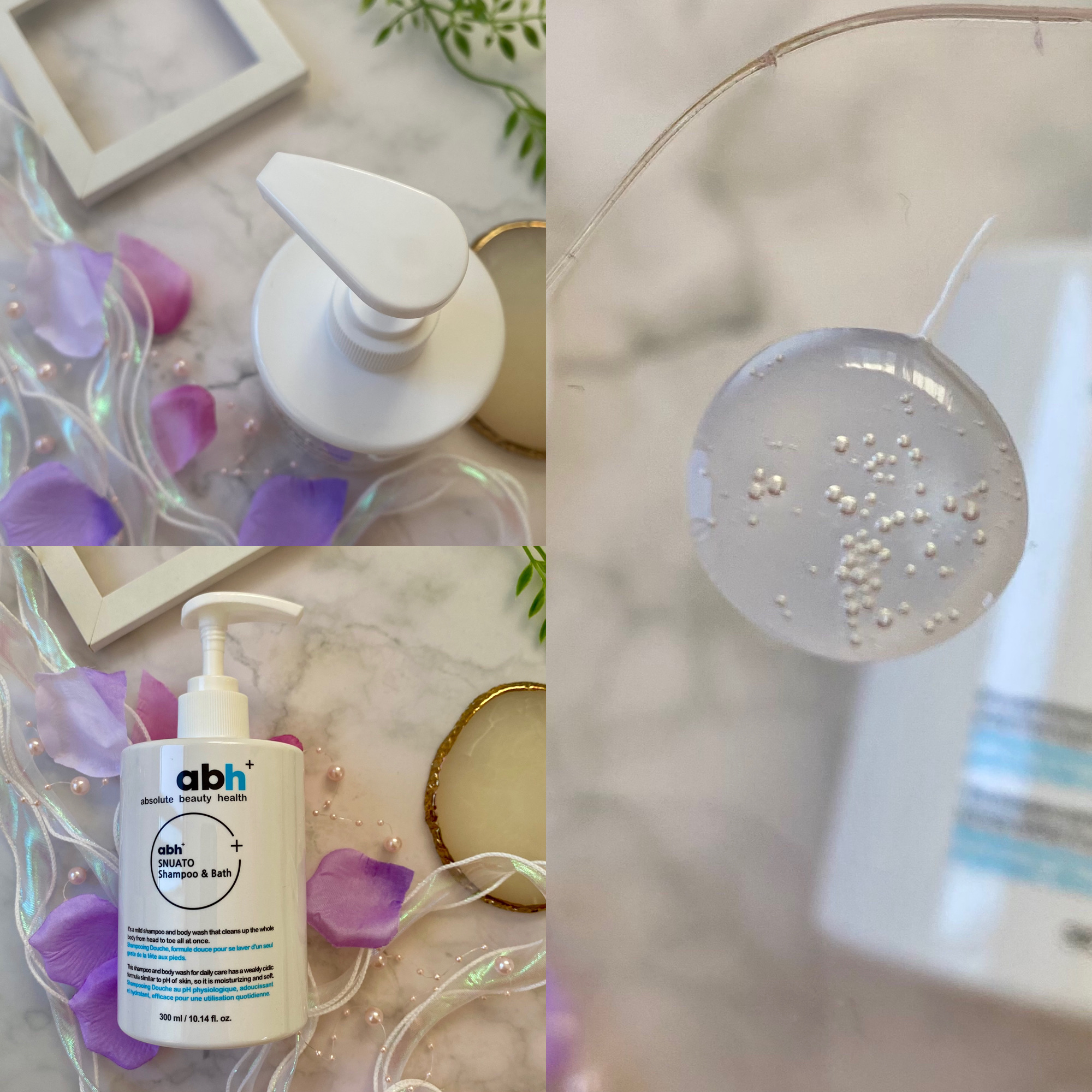 スヌアト シャンプー&バス/abh+/市販シャンプーを使ったクチコミ（3枚目）