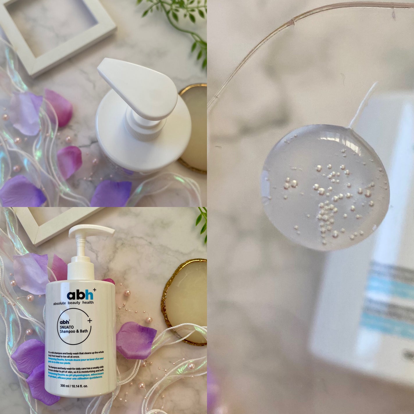 スヌアト シャンプー&バス/abh+/市販シャンプーを使ったクチコミ(3枚目)
