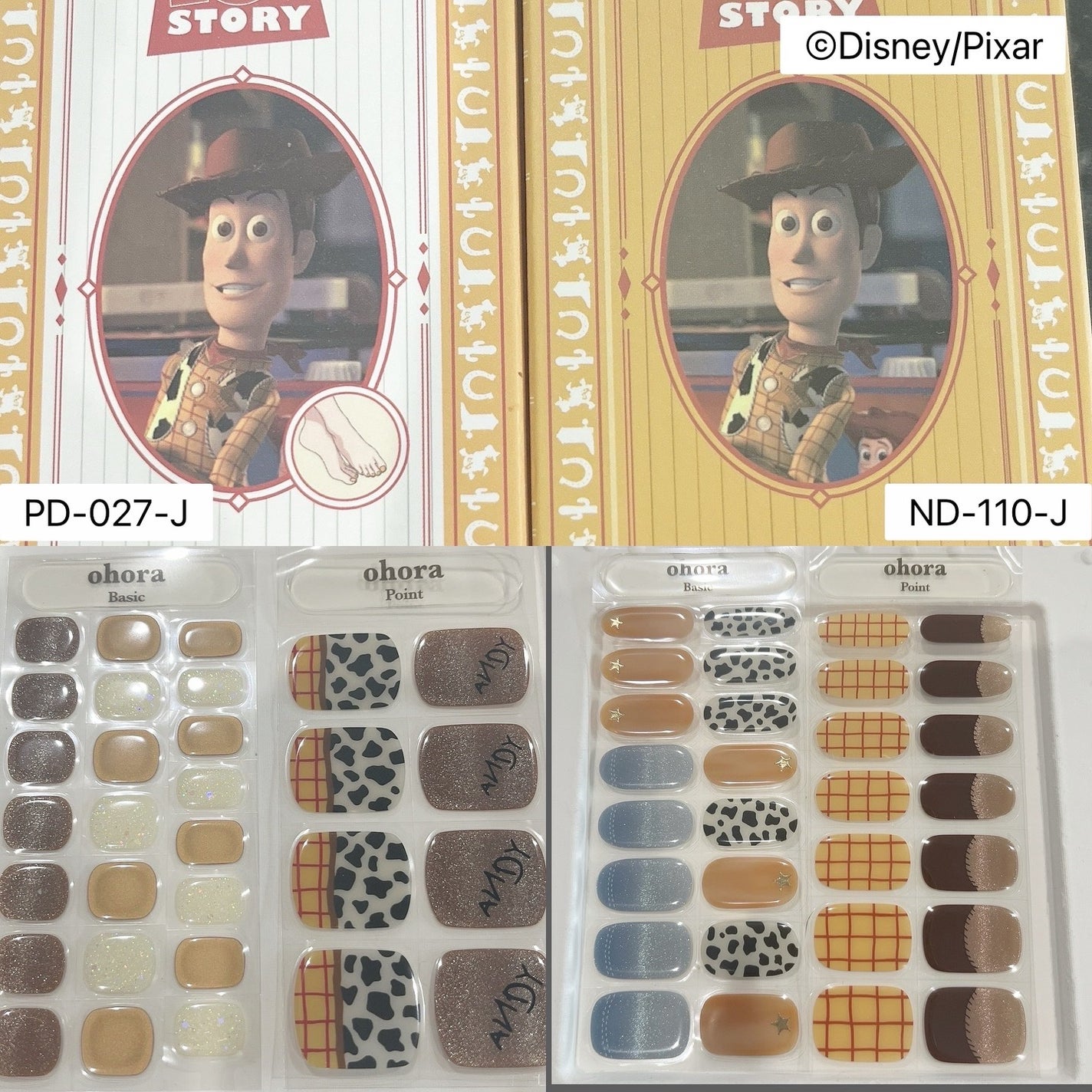 セミキュアジェルネイル(ハンド)/ohora/ネイルシールを使ったクチコミ(2枚目)