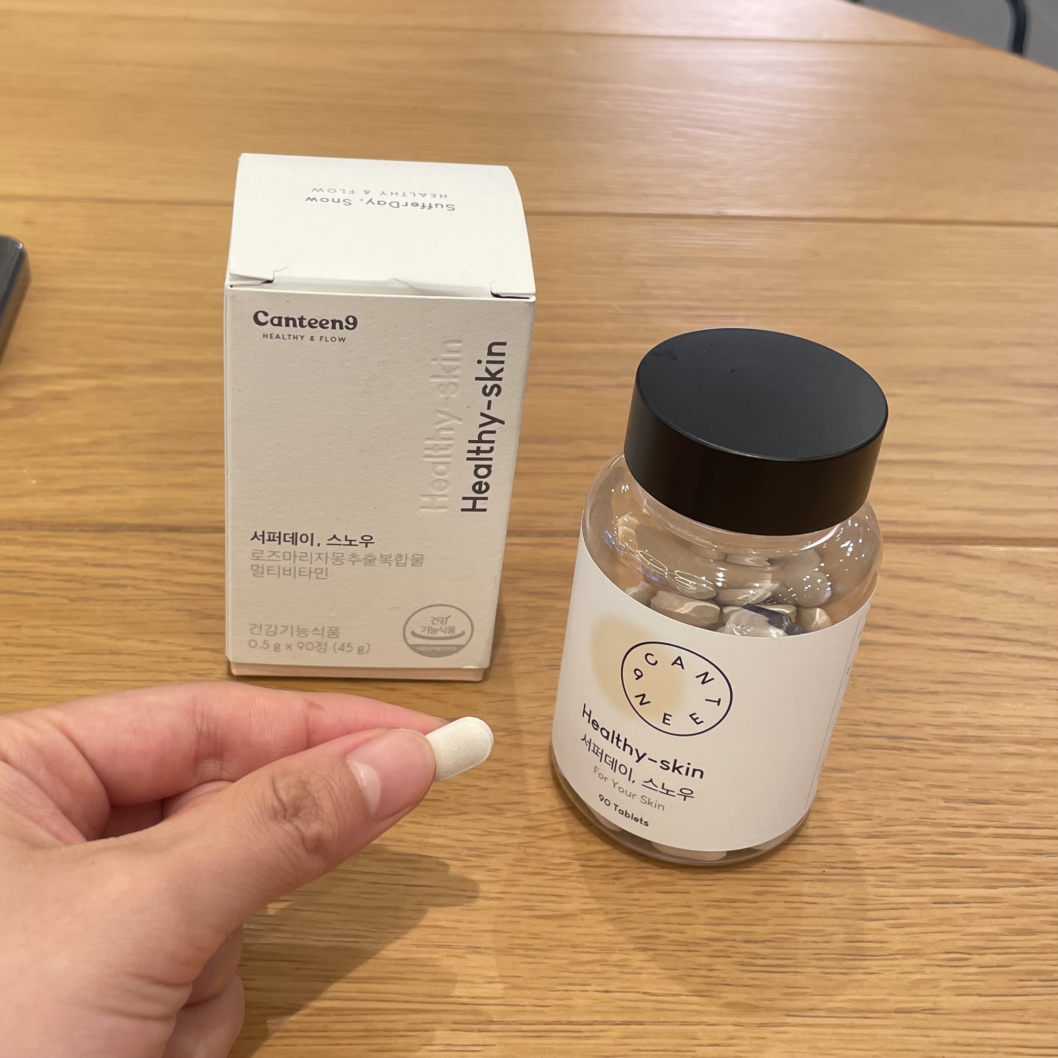 サファーデイ スノー/canteen9/美容サプリメントを使ったクチコミ（1枚目）