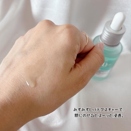 PDRNヒアルロン酸カプセル100セラム/Anua/美容液を使ったクチコミ(4枚目)