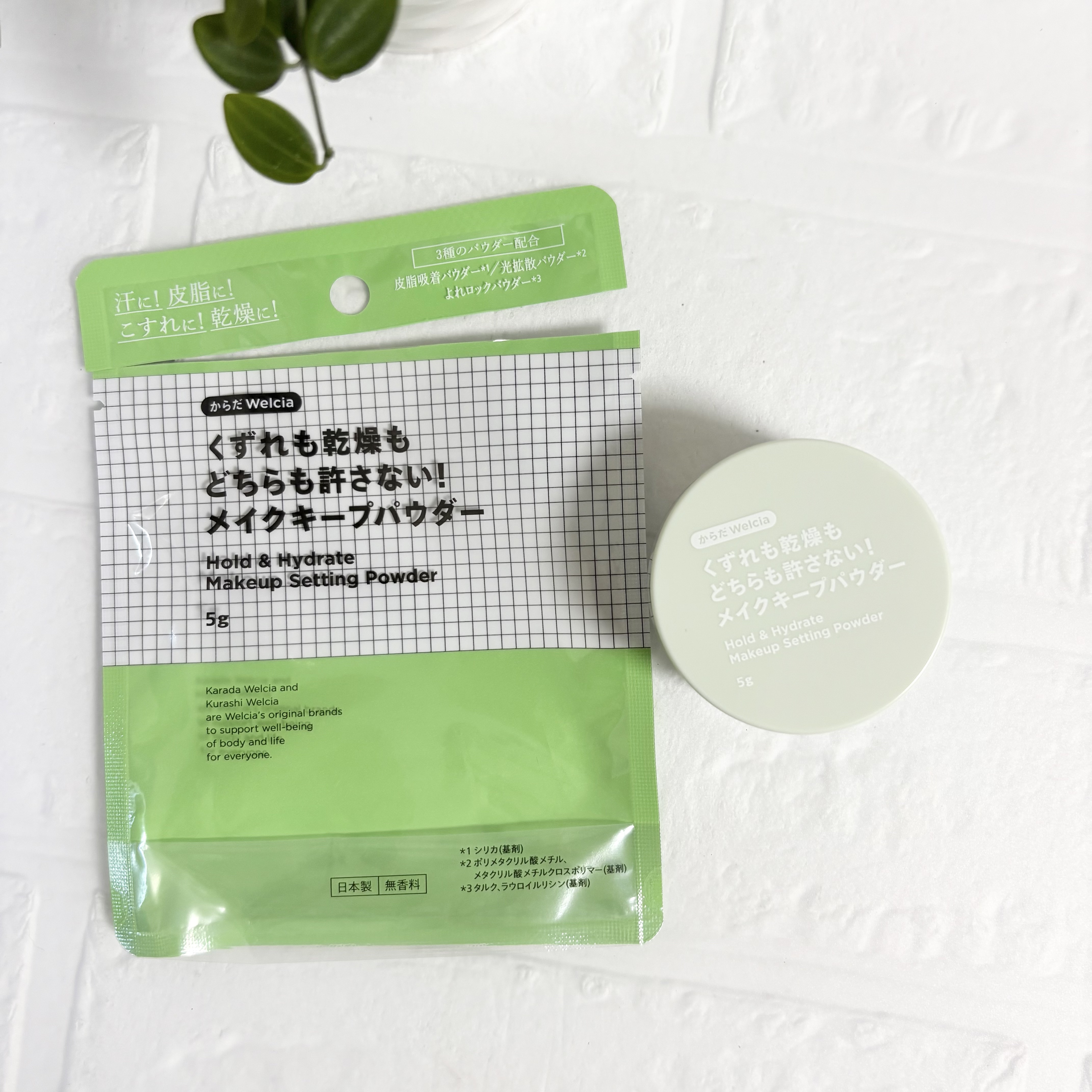 4つのくずれを許さないメイクキープミスト/からだWelcia・くらしWelcia/ミスト状化粧水を使ったクチコミ（2枚目）