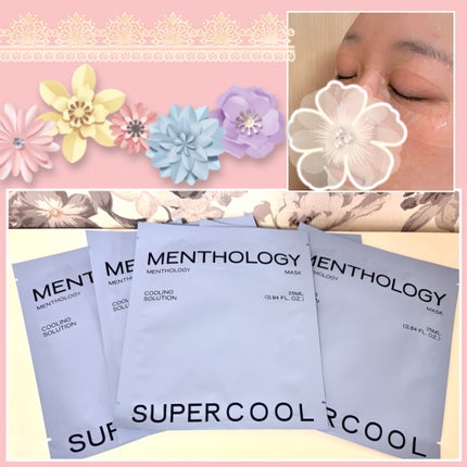 MENTHOLOGY クーリングマスクパック/menthology/シートマスク・パックを使ったクチコミ(1枚目)