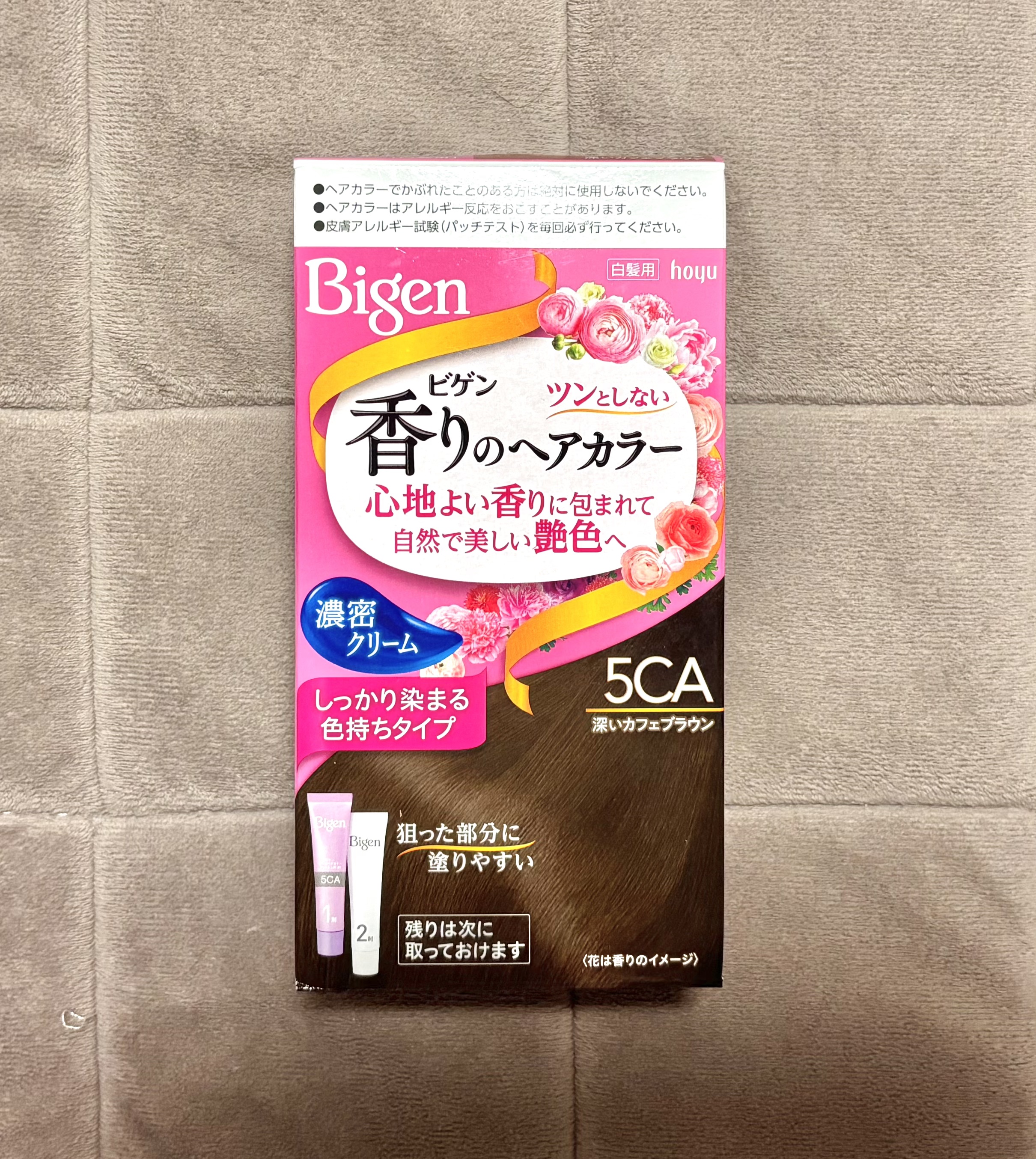 香りのヘアカラー クリーム/ビゲン/ヘアカラーを使ったクチコミ（1枚目）
