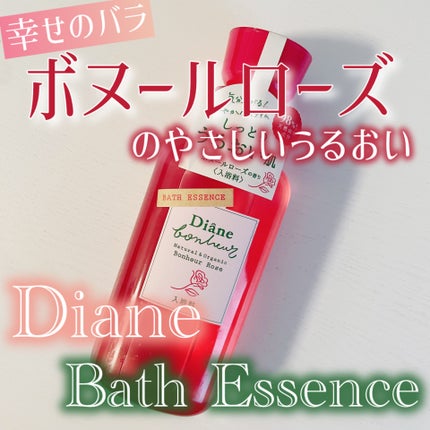 ダイアン ボヌール バスエッセンス ボヌールローズの香りのクチコミ「⋆┈┈┈┈┈┈┈┈┈┈┈┈┈┈┈⋆
Diane バスエッセンス
ボヌールローズの香り
⋆┈┈┈.....」(1枚目)