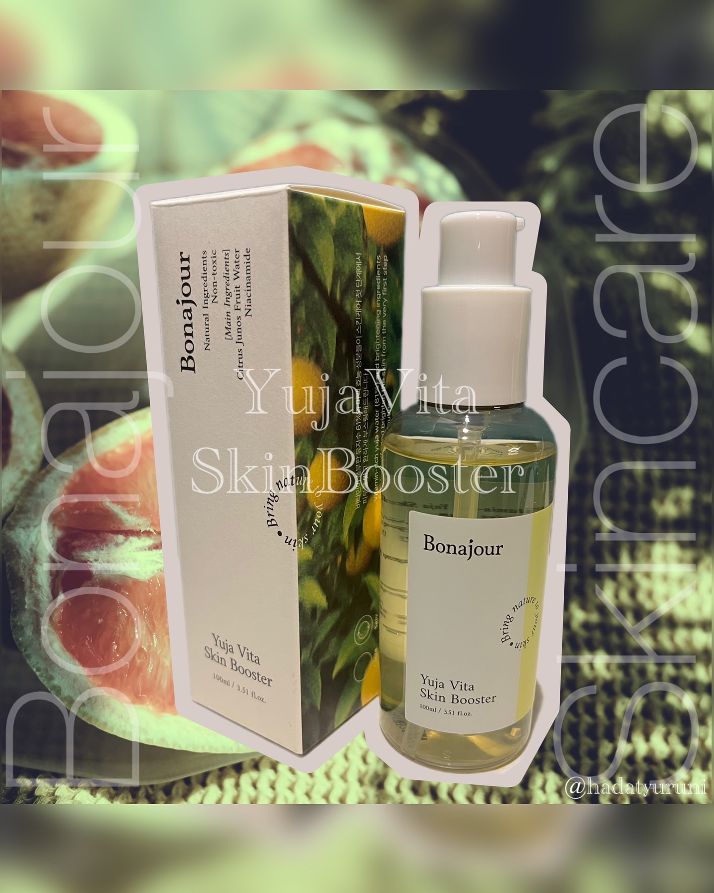 ジンジャーアクアリリーフサンクリーム/Bonajour/日焼け止めクリームを使ったクチコミ（2枚目）