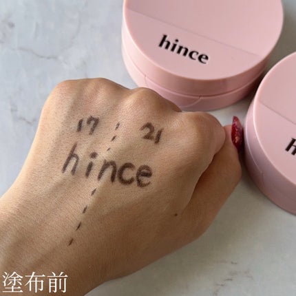 カバーマスターピンククッション/hince/クッションファンデーションを使ったクチコミ(3枚目)