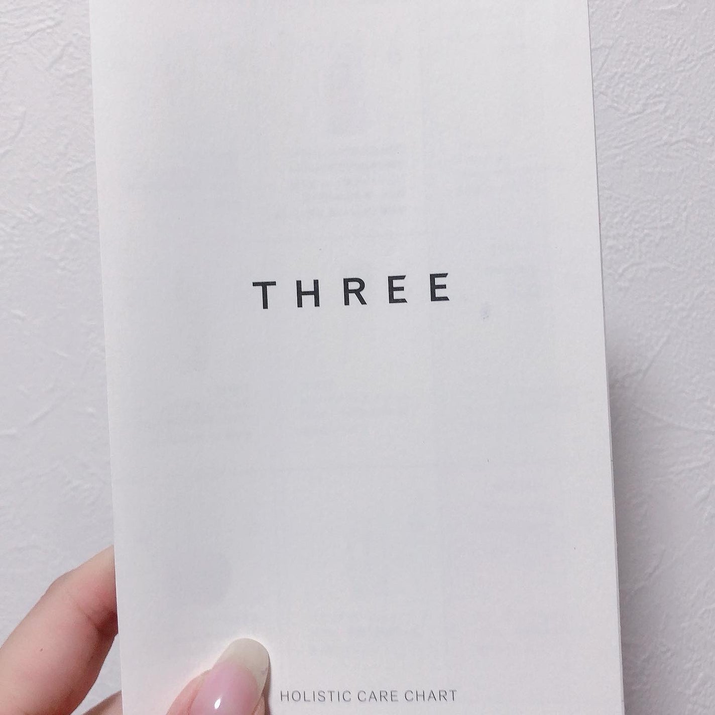 バランシング オーバーナイト オイルセラム SQ/THREE/美容液を使ったクチコミ(4枚目)