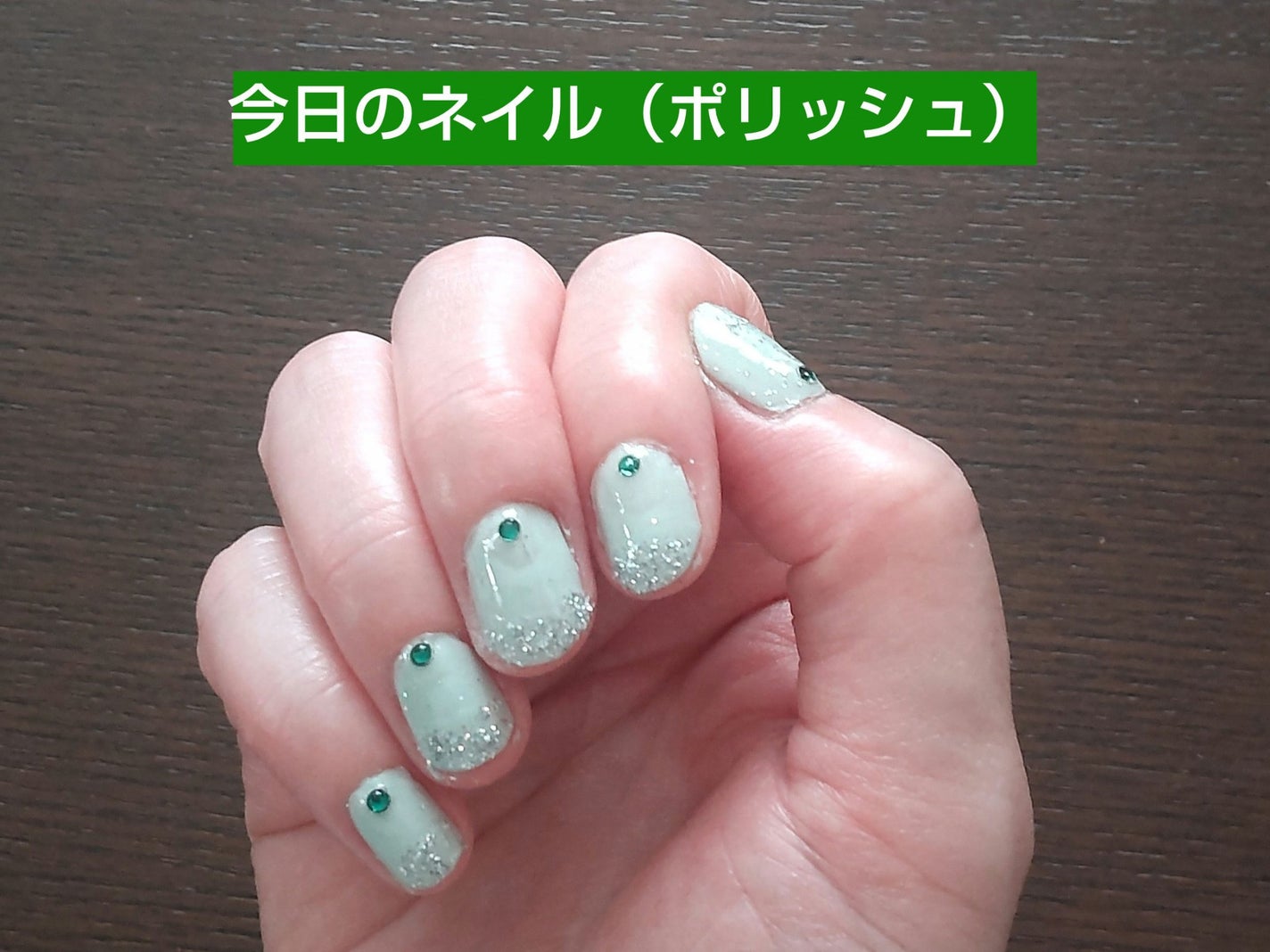 ヴェルニ/CHANEL/マニキュアを使ったクチコミ(1枚目)