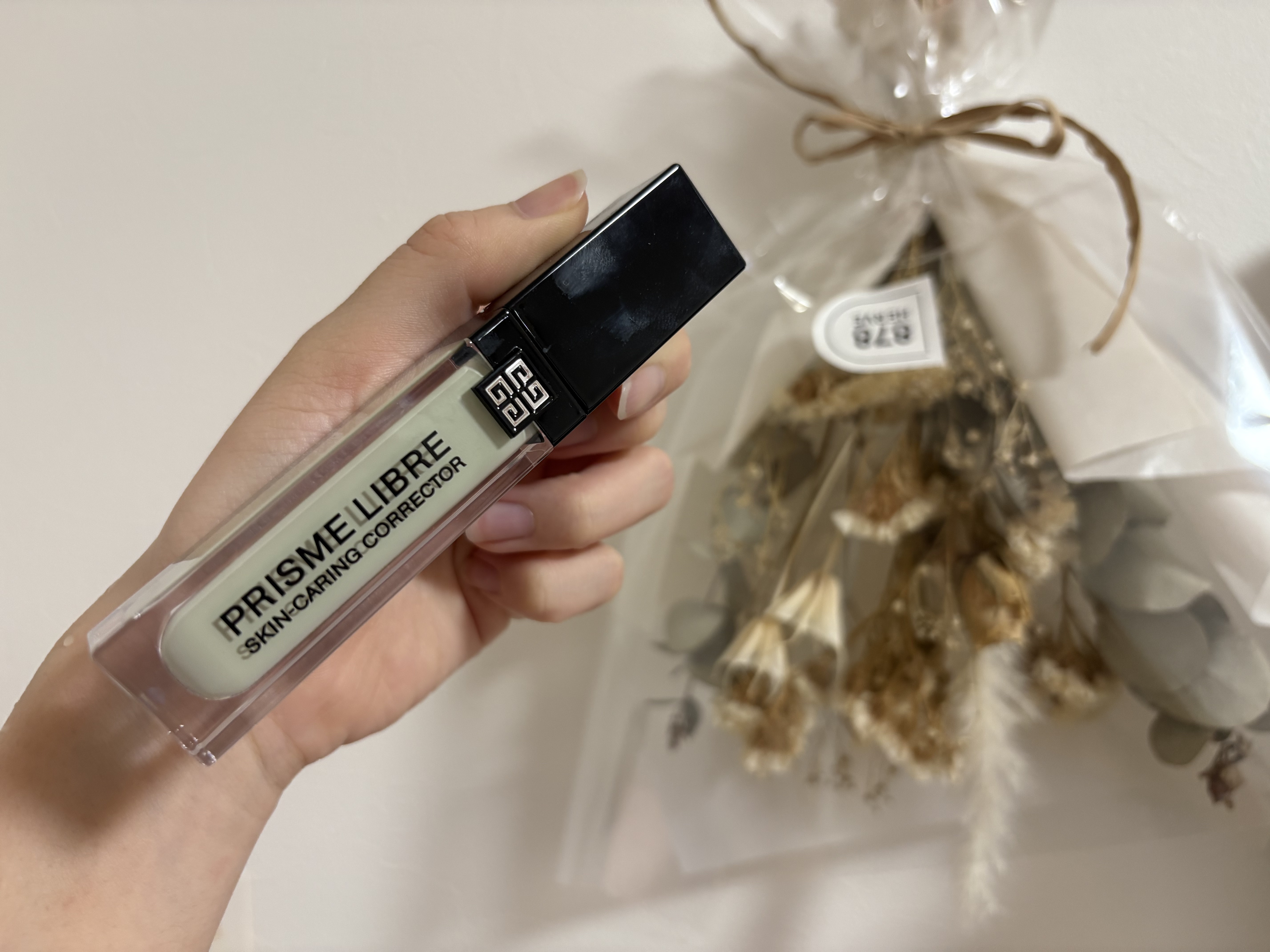 プリズム・リーブル・スキンケアリング・コレクター/GIVENCHY/化粧下地を使ったクチコミ（1枚目）