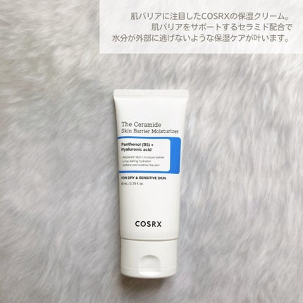 RXã¶ã»ã»ã©ããã¹ãã³ããªã¢ã¢ã€ã¹ãã£ã©ã€ã¶ãŒ/COSRX/ãã§ã€ã¹ã¯ãªãŒã ã䜿ã£ãã¯ãã³ãïŒ2æç®ïŒ