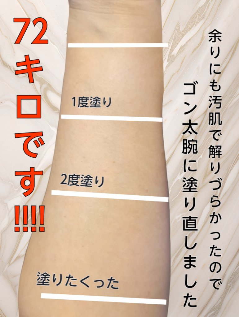 ポアレスチーク/CipiCipi/パウダーチークを使ったクチコミ（3枚目）