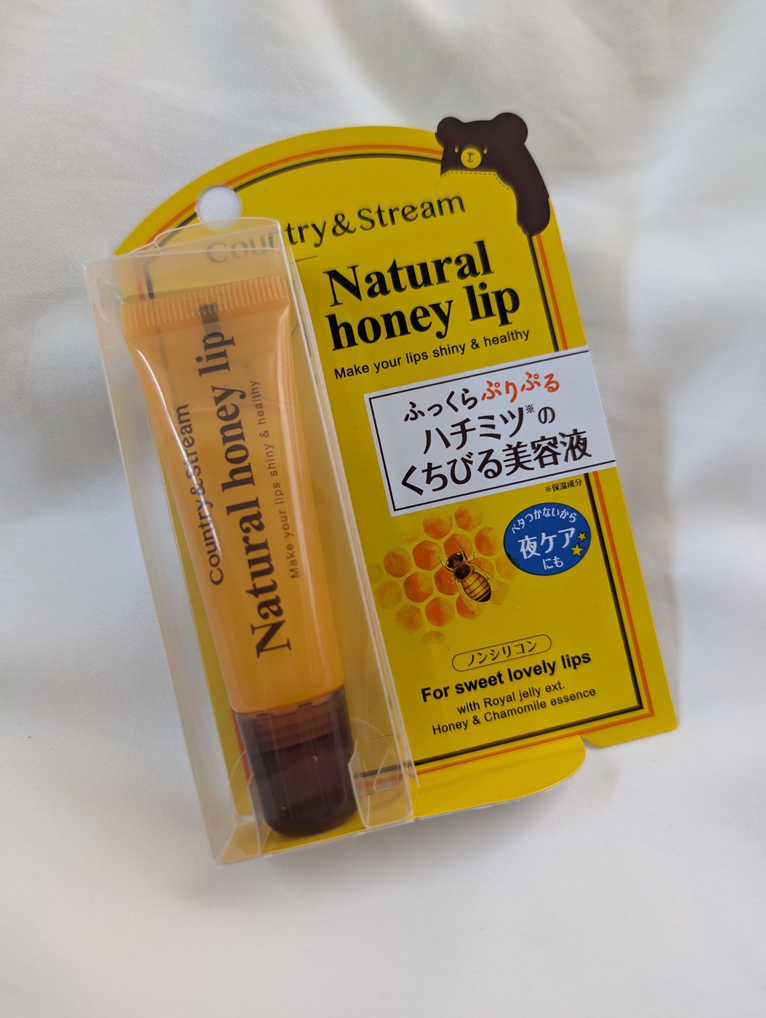 【カントリー&ストリームハニーフルリップ HM】

Lips購入品

いい匂いってきいてたけど、化粧品コーナーっていうかお母さんの化粧品の匂いって感じでいい匂いとはいえんかな…

保湿はされてて夕方まで潤ってる感じ
ベタベタせんのにすごいな
