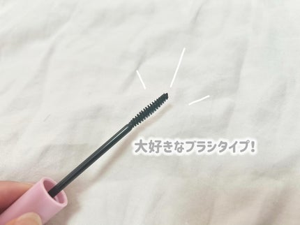 カールフィックスマスカラ/ETUDE/マスカラを使ったクチコミ(2枚目)