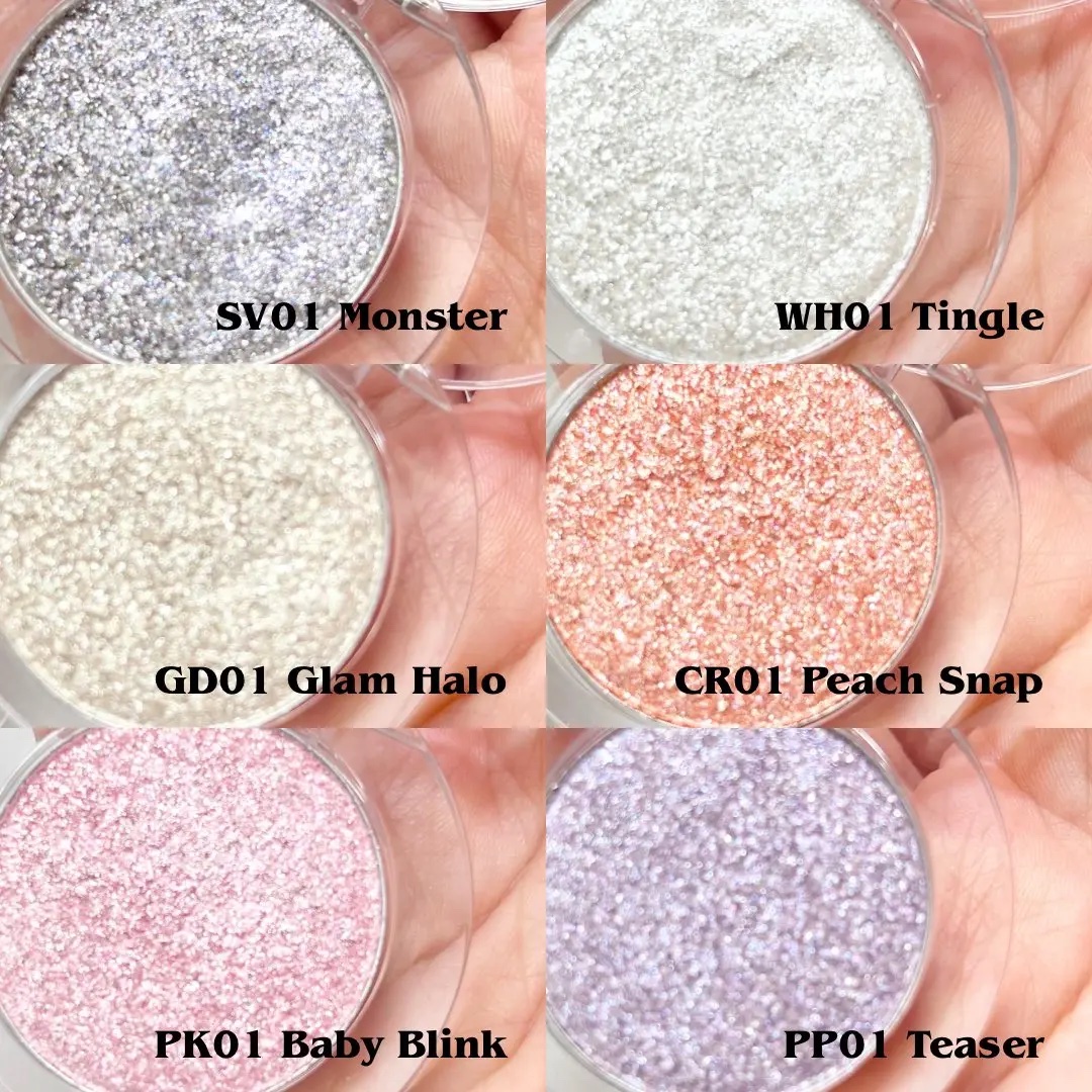 ハイパーホロビーム アイグリッター/BANILA CO/グリッターを使ったクチコミ（2枚目）