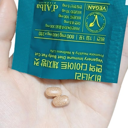 ヴィーガナリー 免疫ダイエット体脂肪カット/ダルバ/ボディサプリメントを使ったクチコミ(4枚目)