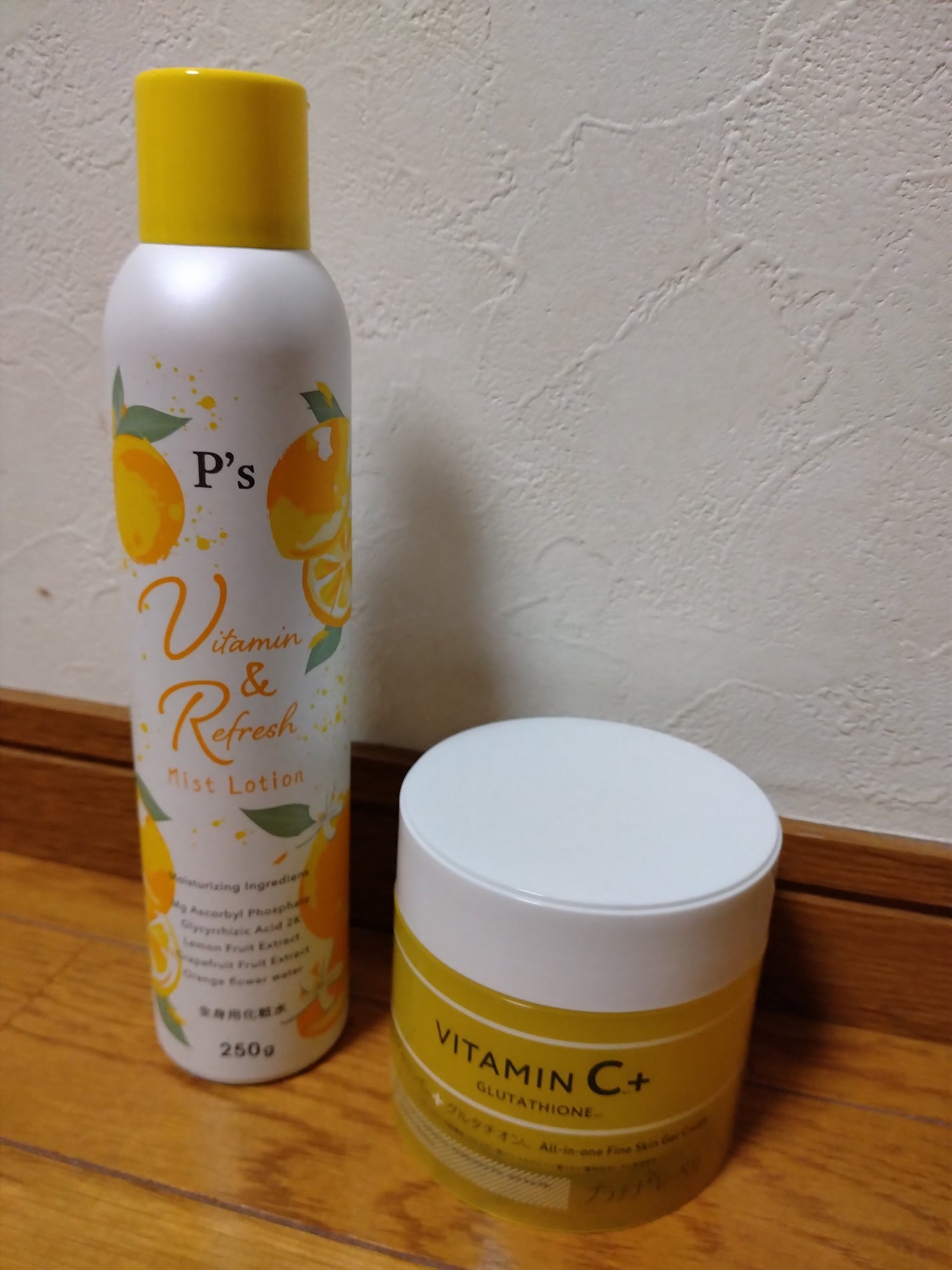 朔野明 on LIPS 「買ったものメモ📝お宝倉庫さんで、お安くなってたスキンケアから、..」(1枚目)