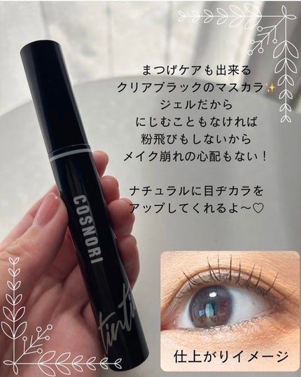 é±4çŒèð¿ãã©ãã100 on LIPS ãç§ã®ãŸã€æ¯ã±ã¢ãã€ãã«4æ¬ç®ã«çªå
¥ðªéåœã§è©±é¡ã®COSNORI..ãïŒ5æç®ïŒ