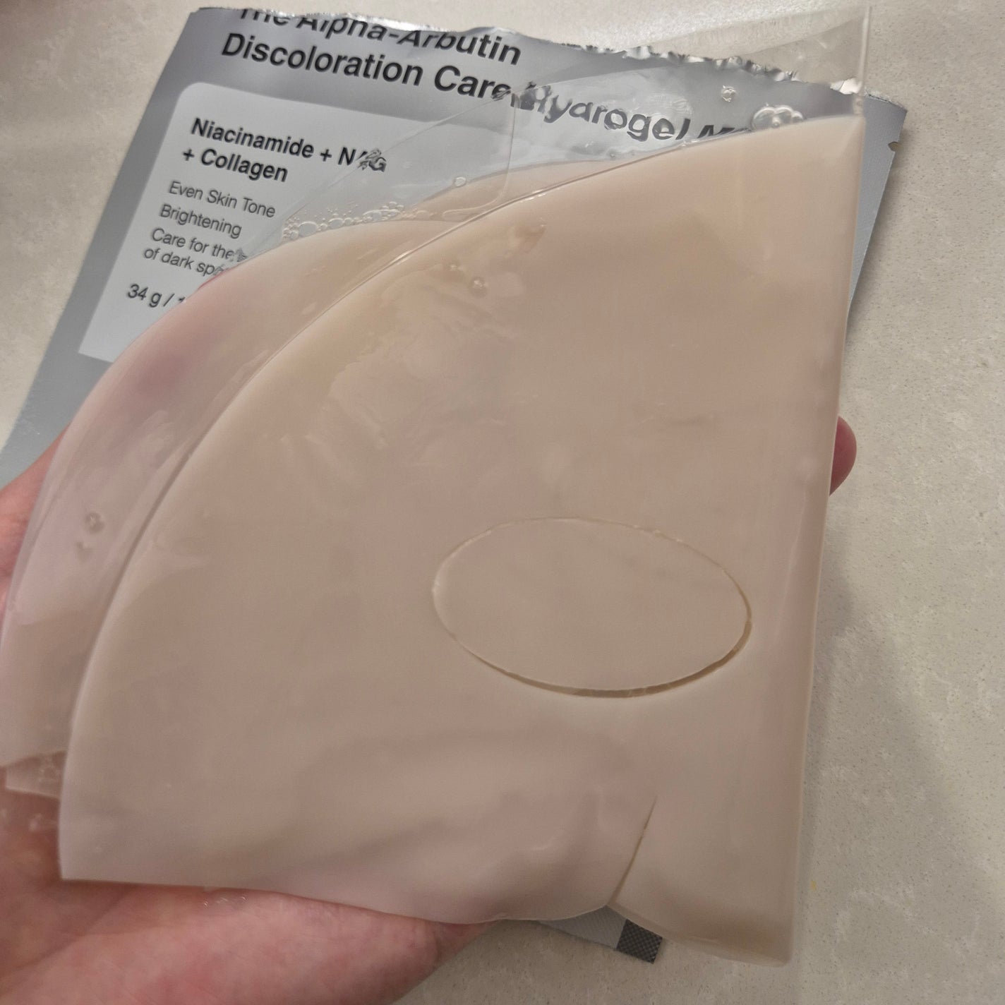 RXザ・アルファアルブチン2 ニキビ跡ケアセラム/COSRX/美容液を使ったクチコミ(5枚目)