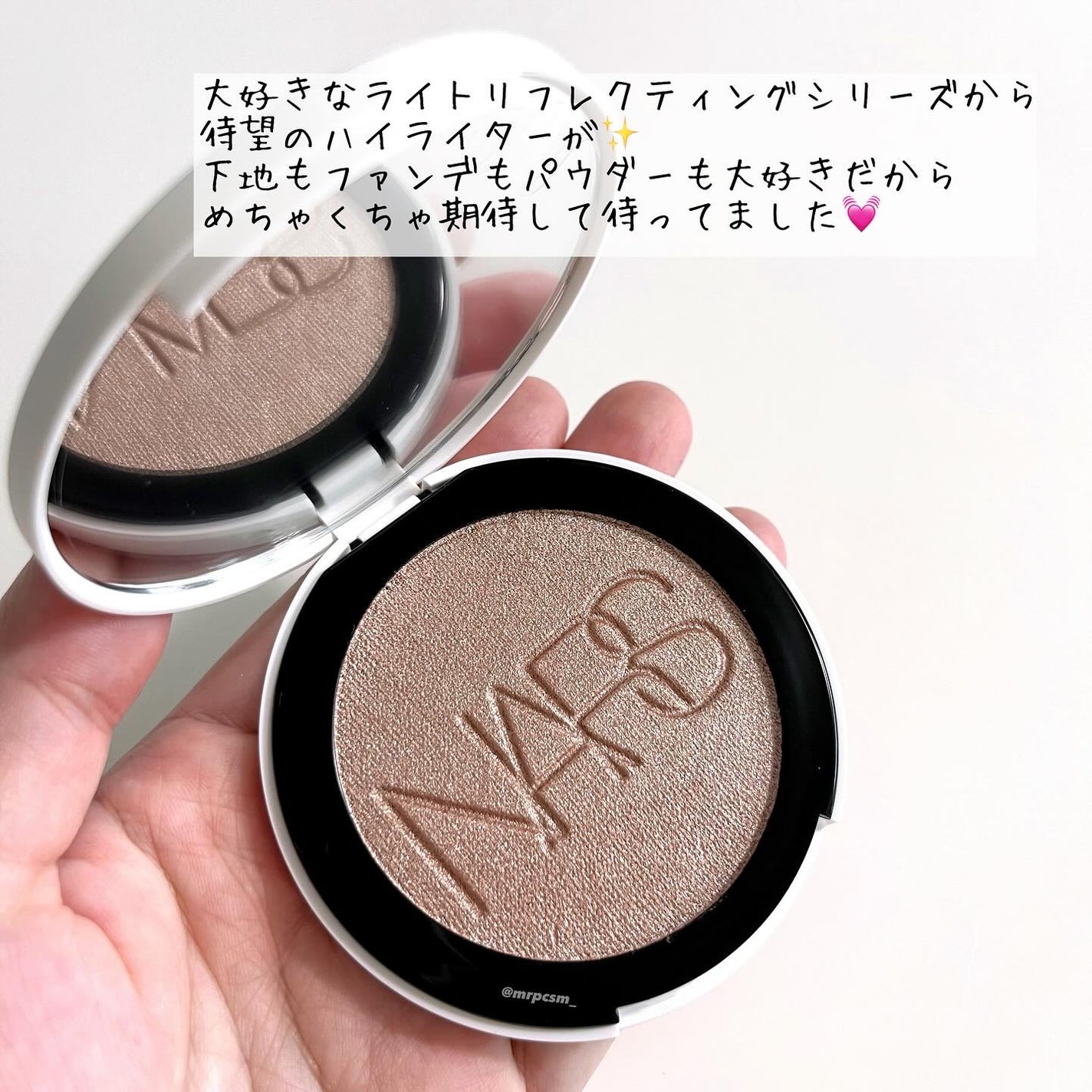 NARS ライトリフレクティング ルミナイジングパウダー/NARS/パウダーハイライトを使ったクチコミ(2枚目)