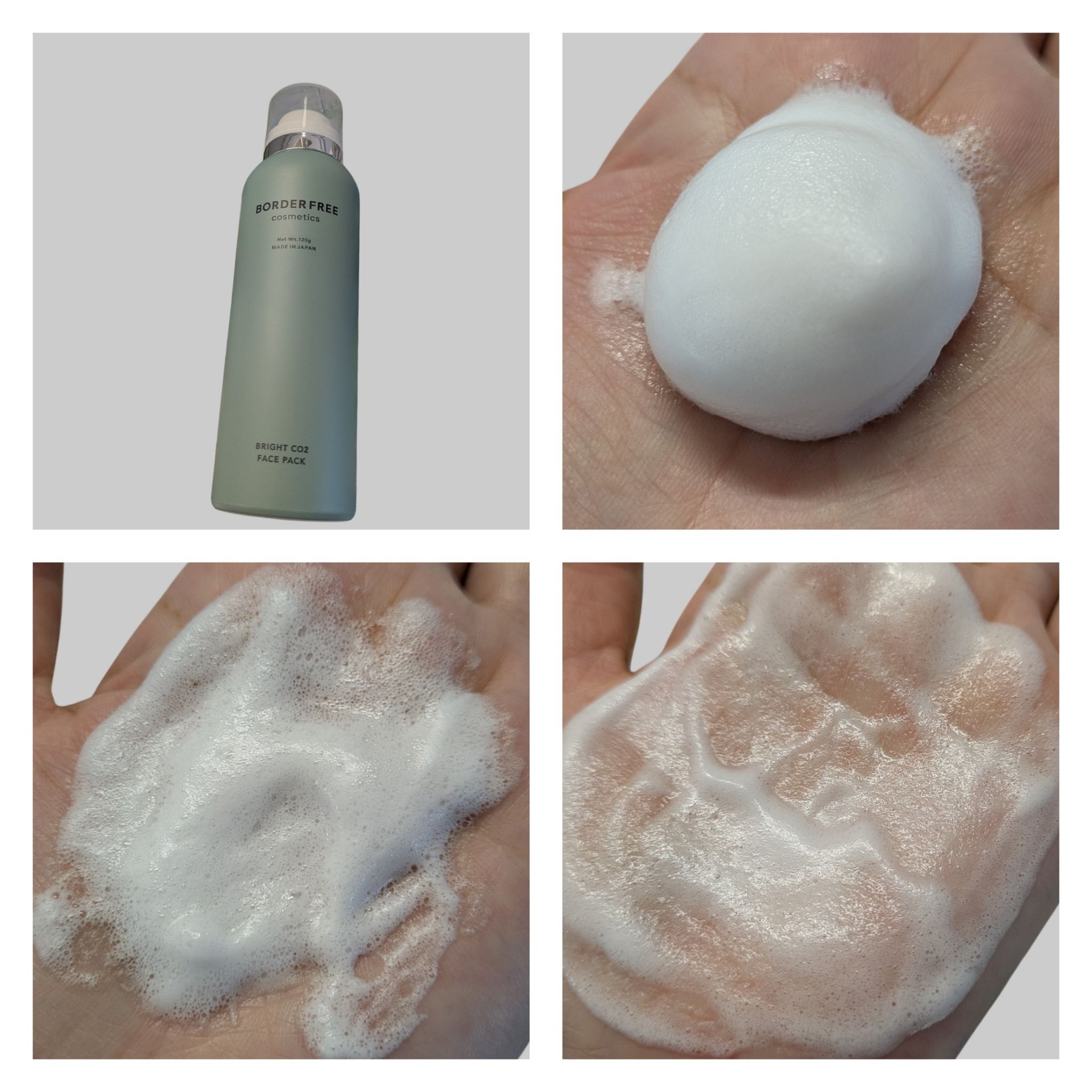 ブライトCO2フェイスパック/BORDER FREE cosmetics/洗い流すパック・マスクを使ったクチコミ（3枚目）