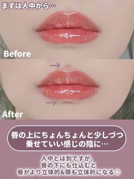 クリーミータッチライナー/キャンメイク/ジェルアイライナーを使ったクチコミ(6枚目)