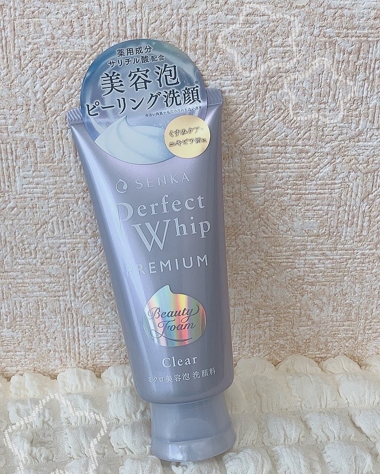センカ　プレミアムパーフェクトホイップクリア　（医薬部外品）/SENKA（専科）/洗顔フォームを使ったクチコミ（2枚目）