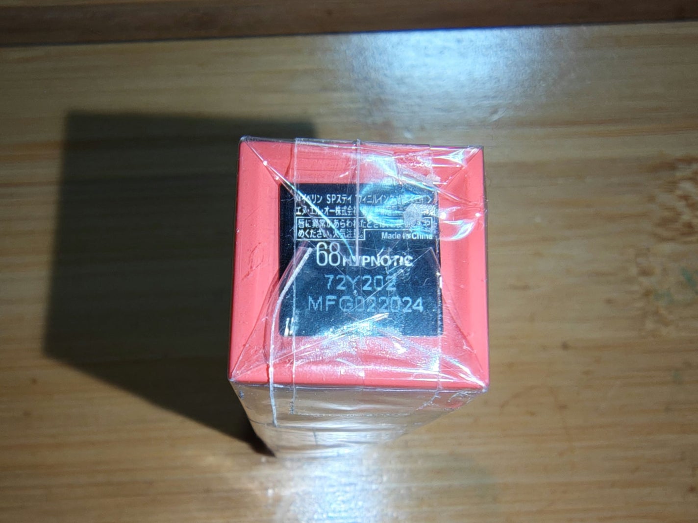 SPステイ ヴィニルインク/MAYBELLINE NEW YORK/口紅を使ったクチコミ(3枚目)