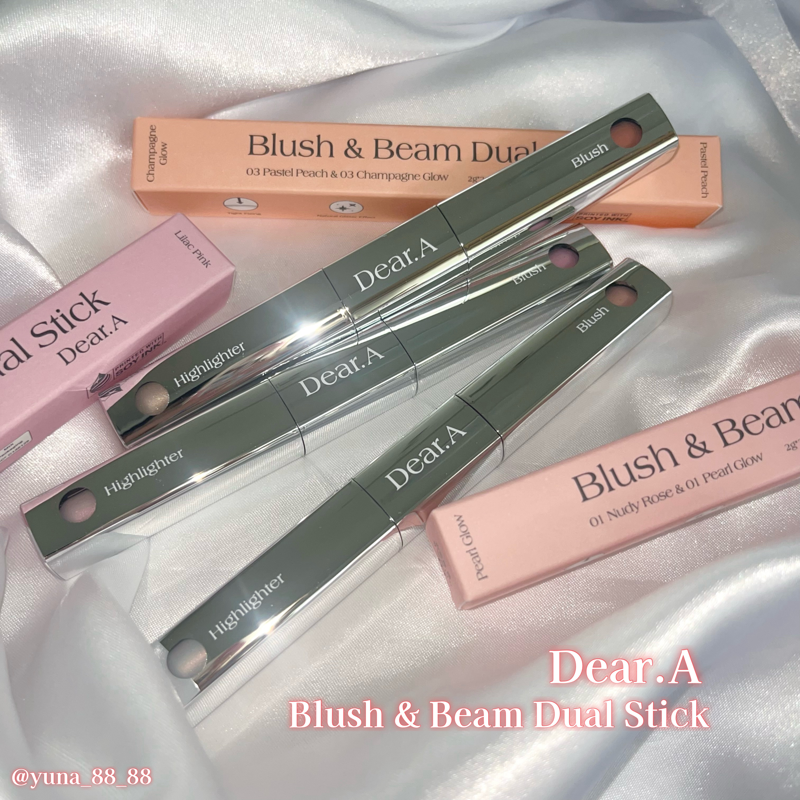 ブラッシュ＆ビームデュアルスティック/Dear.A/リキッドチークを使ったクチコミ（2枚目）