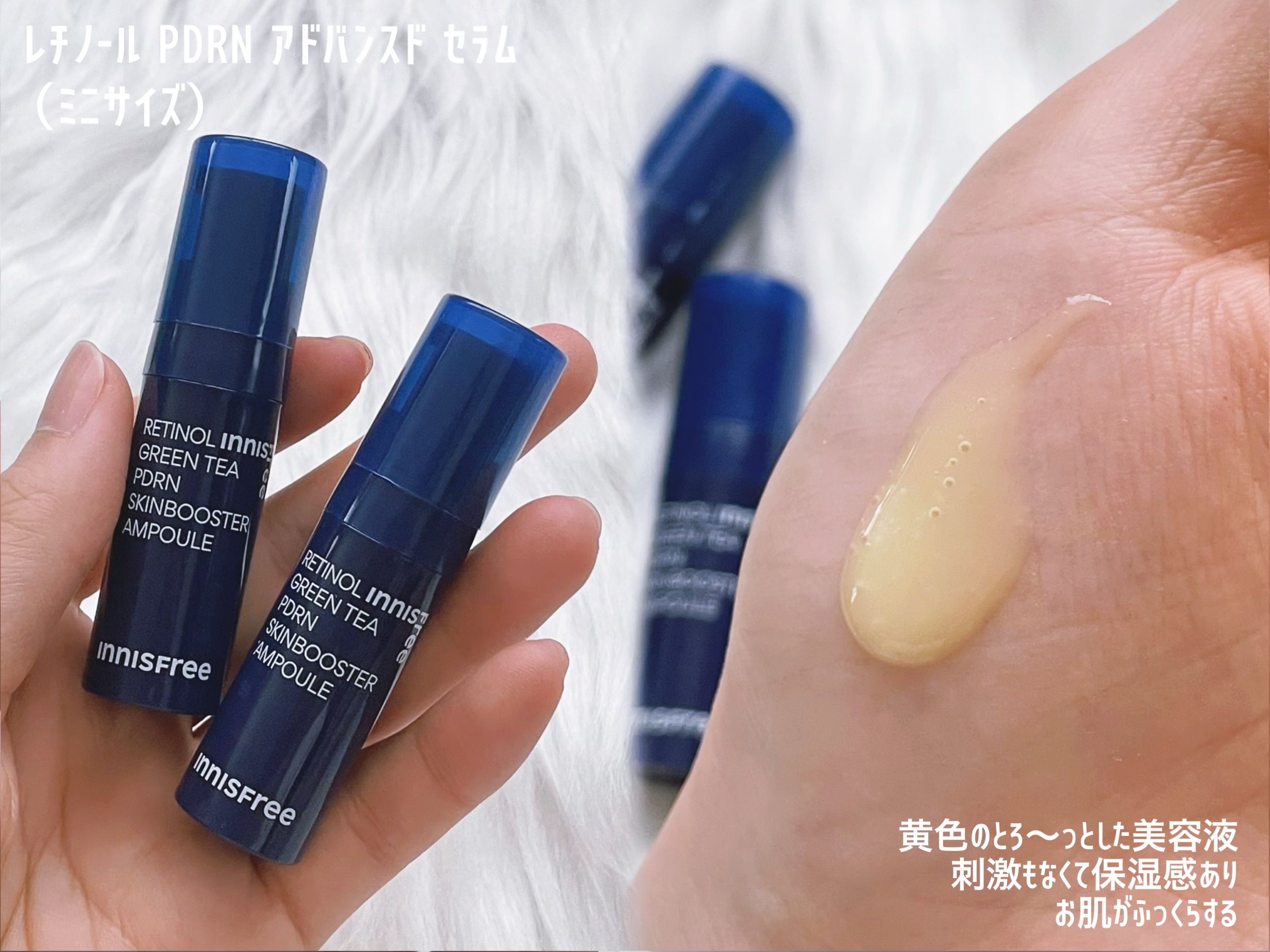 ノーセバム　ミネラルパウダー　N/innisfree/ルースパウダーを使ったクチコミ（3枚目）