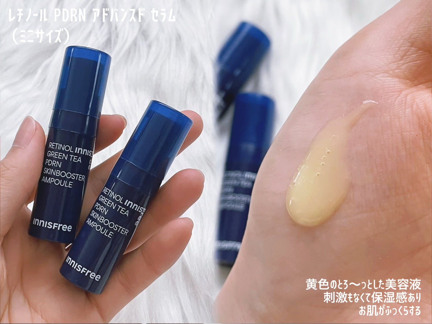 ノーセバム ミネラルパウダー N/innisfree/ルースパウダーを使ったクチコミ(3枚目)