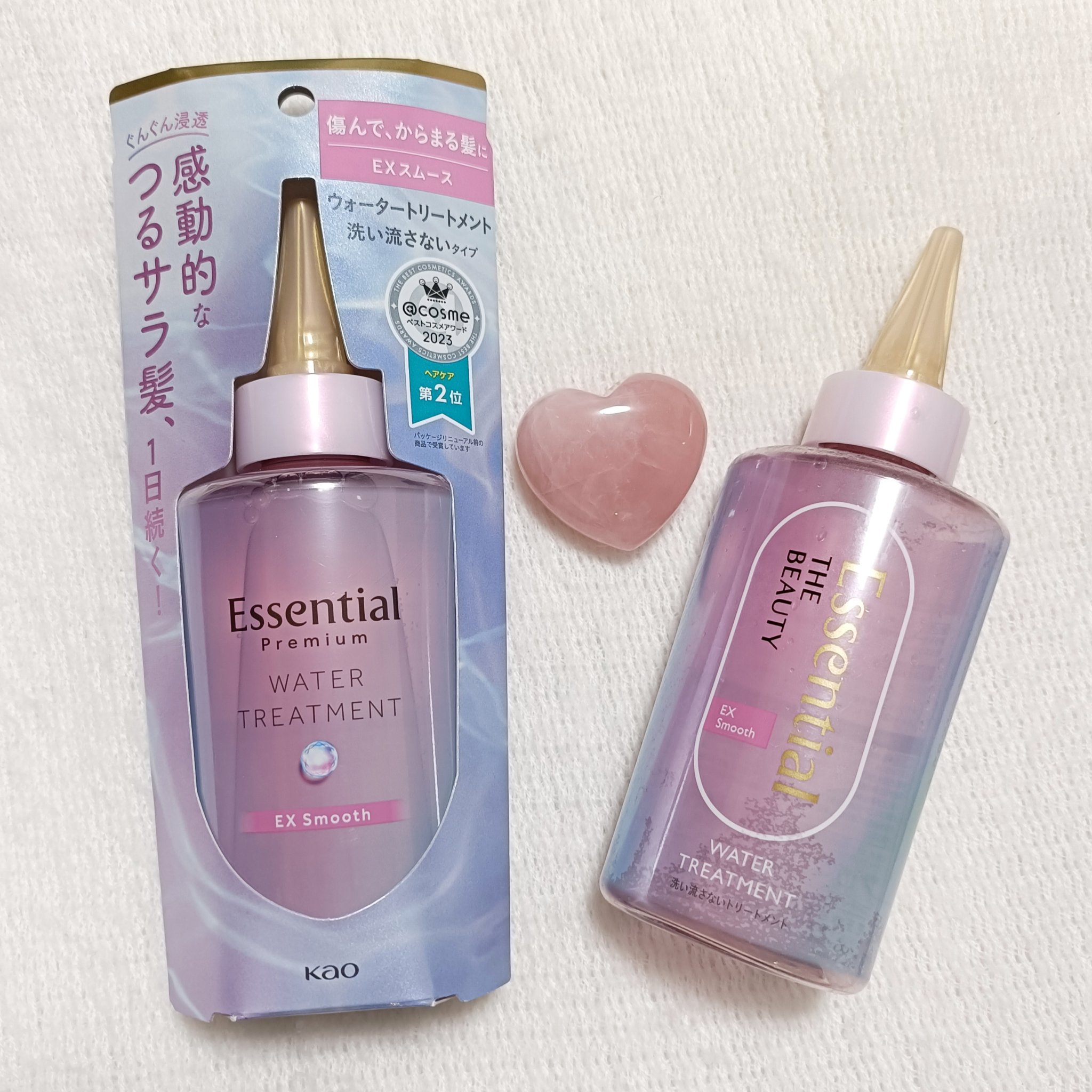 エッセンシャル プレミアム ウォータートリートメント EXスムース/エッセンシャル/アウトバストリートメントを使ったクチコミ（2枚目）
