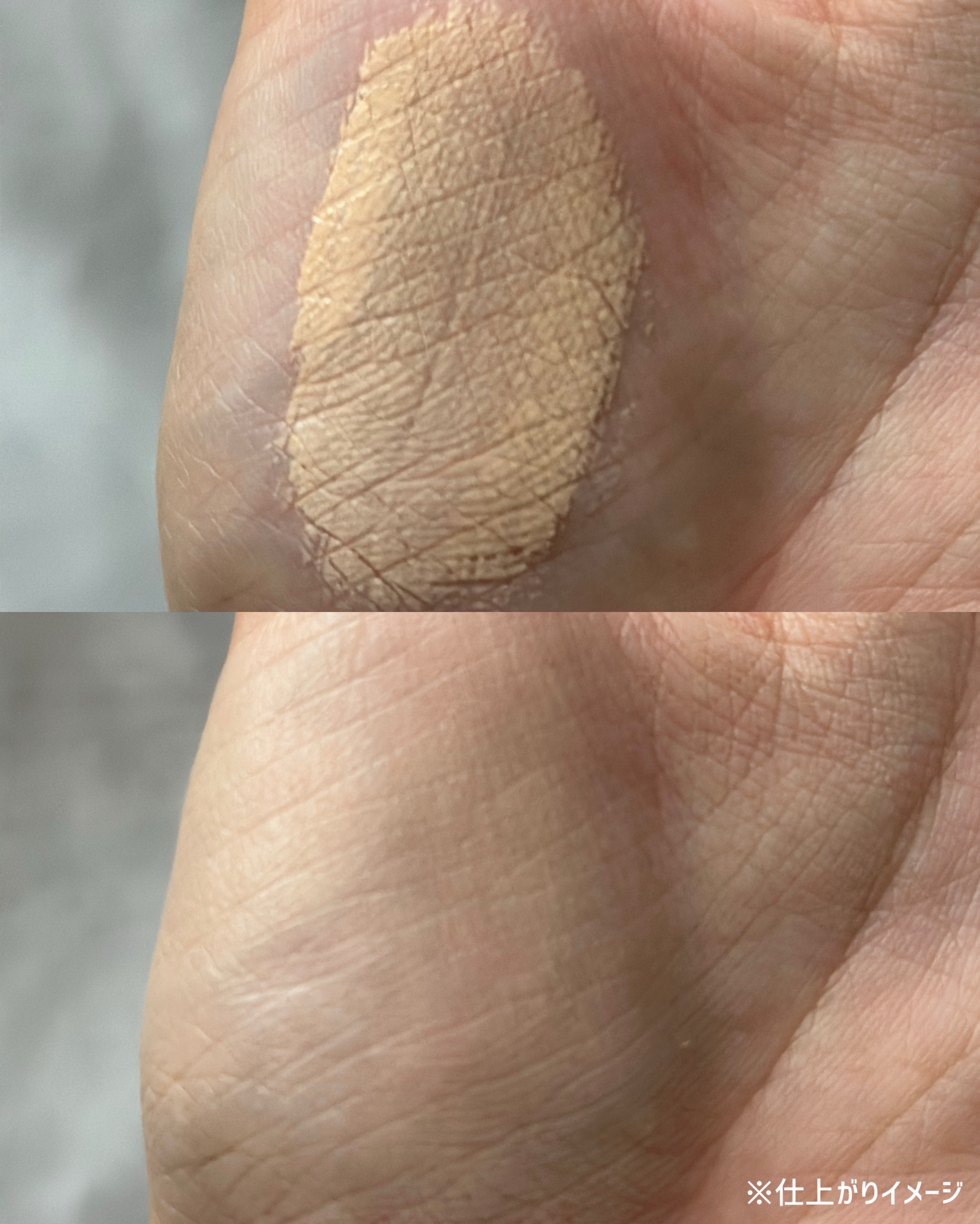 スタジオ ラディアンス 24 ルミナス コンシーラー/M・A・C/リキッドコンシーラーを使ったクチコミ（2枚目）