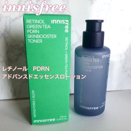 レチノール PDRN アドバンスド エッセンスローション/innisfree/化粧水を使ったクチコミ(1枚目)
