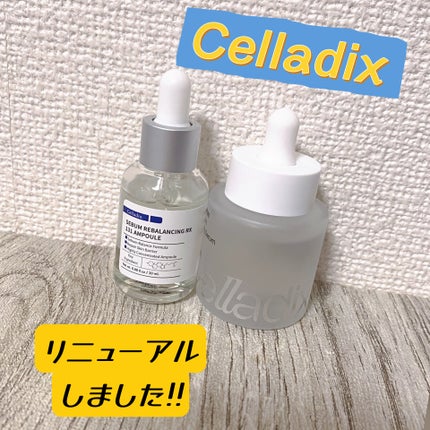 131 ã㢠ã¯ãªã¢ãªã³ã° ã»ã©ã /Celladix/çŸå®¹æ¶²ã䜿ã£ãã¯ãã³ãïŒ1æç®ïŒ