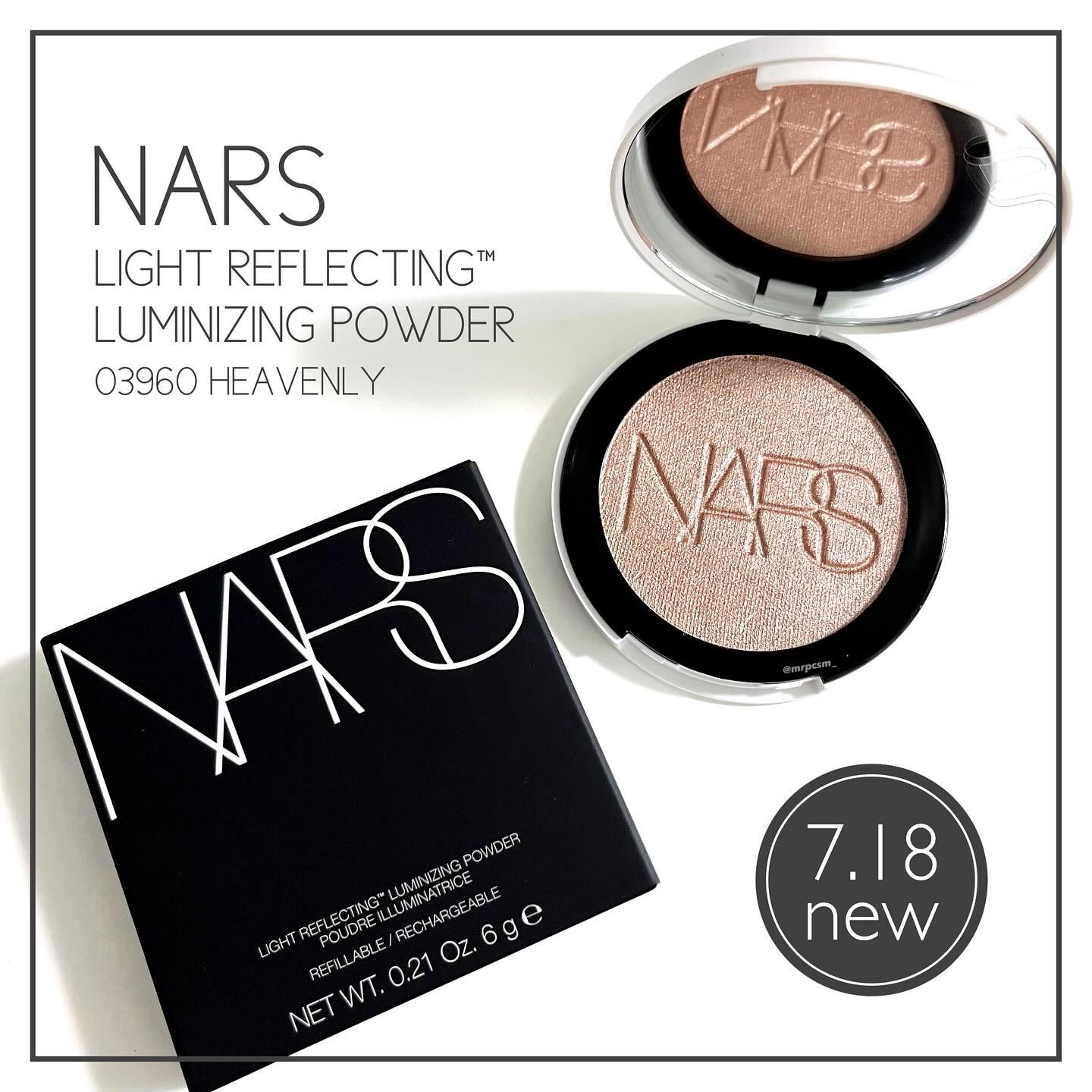 NARS ライトリフレクティング ルミナイジングパウダー/NARS/パウダーハイライトを使ったクチコミ（1枚目）