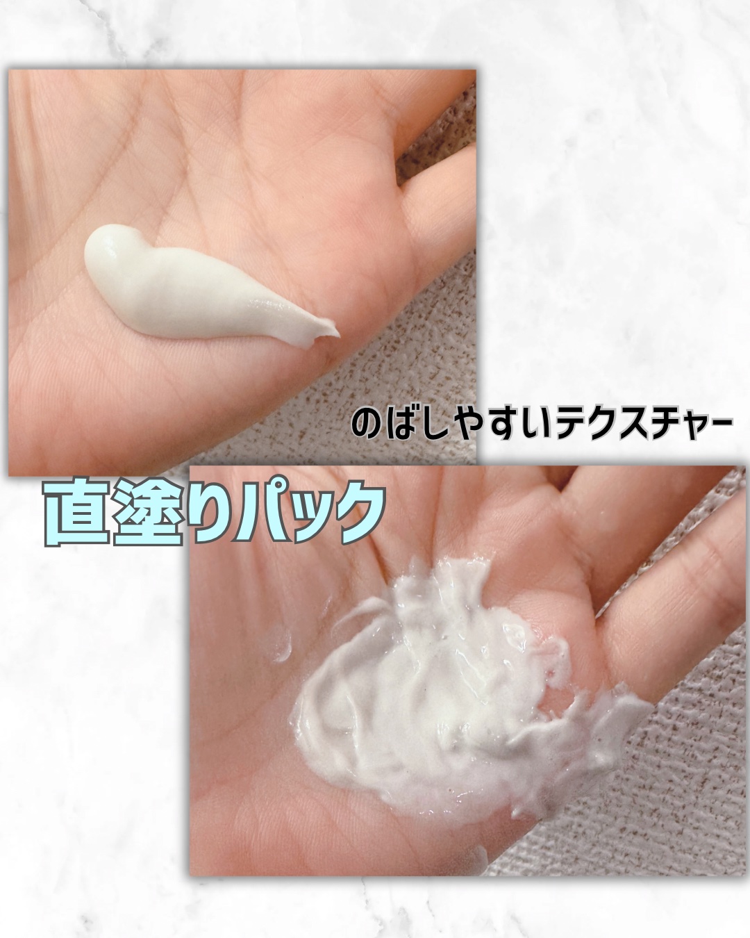 ニベア２ＷＡＹ美容洗顔/ニベア/洗顔フォームを使ったクチコミ（2枚目）